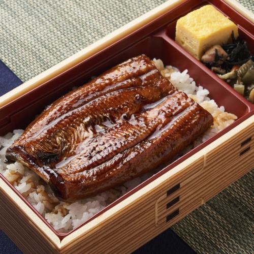Domestic eel box lunch box