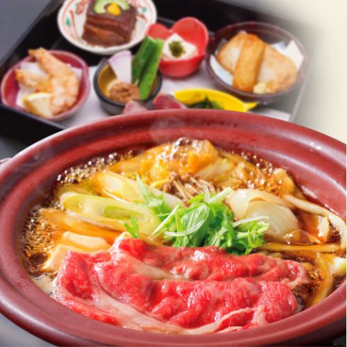 Satsuma Wagyu beef sukiyaki dinner set