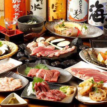 Recommended [Bliss Banquet Course] 2 hours of all-you-can-drink <11 dishes in total> 6,000 yen (tax included) ⇒ 5,500 yen (tax included)