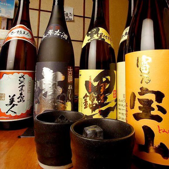 90 kinds of carefully selected shochu! Excellent compatibility with lava stone grill and Kyushu cuisine! 600 yen ~