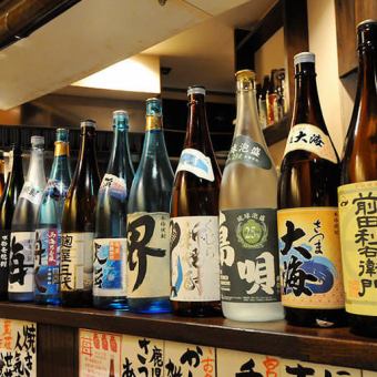 Speaking of shochu in Kyushu, I'd like you to try it together with a variety of handmade Kyushu dishes that stick to homemade shochu!