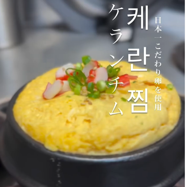 数多くのお料理の種類をご用意しております。