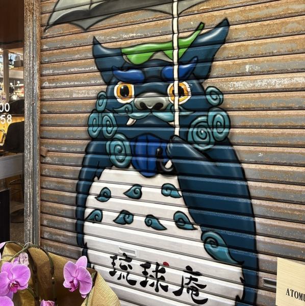【手作り韓国料理】関西で培った韓国料理の技を活かし、手作りで提供する本格的な味わい。新鮮な食材を使い、心を込めた料理をお楽しみいただけます。懐かしい関西の韓国料理を、ぜひご堪能ください。