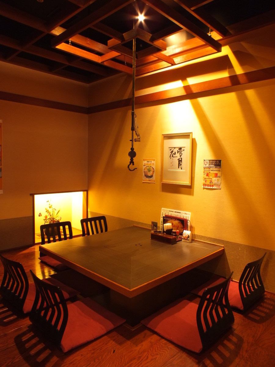 We have a private room with a sunken kotatsu table that can accommodate up to 50 people!