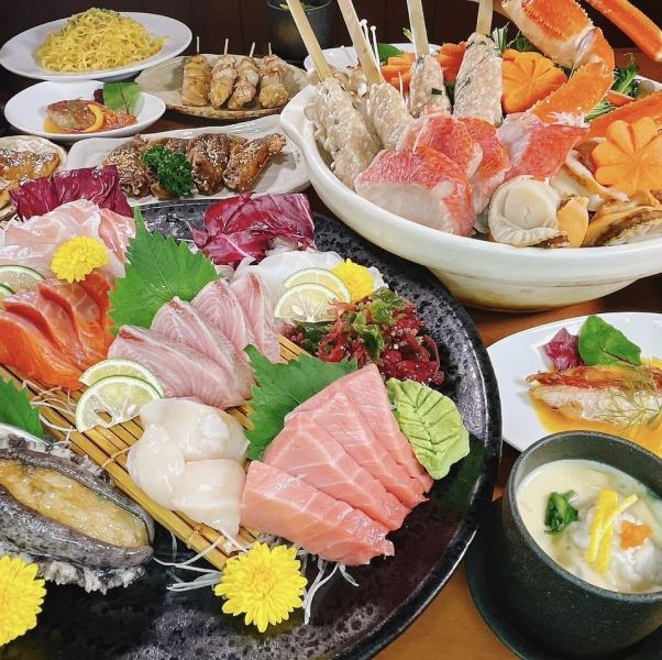 Perfect for parties! Toritaro's banquet courses range from 4,000 yen (tax included)