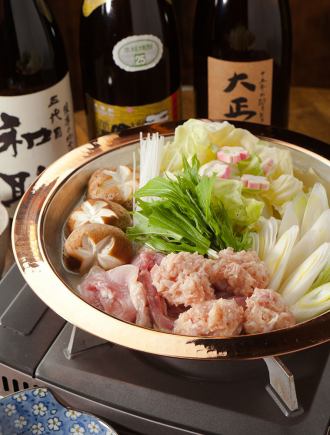 味噌つみれ鍋コース2800円(2名様より)