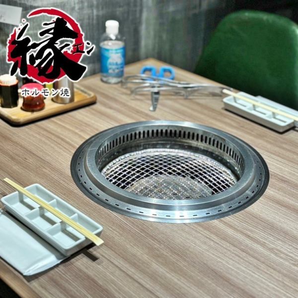 【新宿×焼肉×貸切は縁で！】5名様～15名様までフロア貸切可能！！匂いや煙が気にならないロースター。全席にしっかりと完備しております！フロア貸切で個室と同様にお使いいただけます♪新宿/歌舞伎町/焼肉/飲み放題/女子会/コスパ/食べ放題/韓国料理/ホルモン/リーズナブル