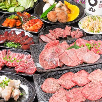 【90分食べ放題】黒毛和牛カルビ、牛上タンなど『85品食べ放題Bコース』4500円
