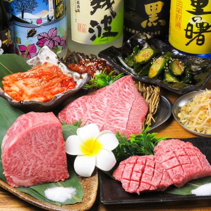【90分食べ放題】食べ放題Aコース特上カルビや厚切り牛タン等特上肉を満喫!8000円