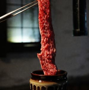 壺カルビ/壺ハラミ