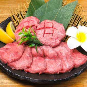 ≪人気No1≫90分焼肉食べ飲み放題＜セレクトプラン＞