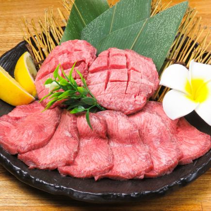 ≪人気No1≫90分焼肉食べ飲み放題＜セレクトプラン＞
