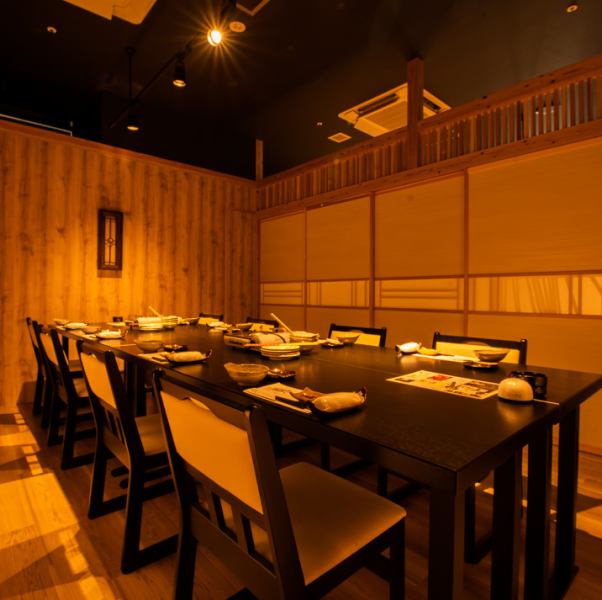 [Popular private room] A Japanese space full of Japanese taste.Large and small private rooms are available for banquets from 4 to 80 people! Perfect for company banquets and entertaining guests! Book early!