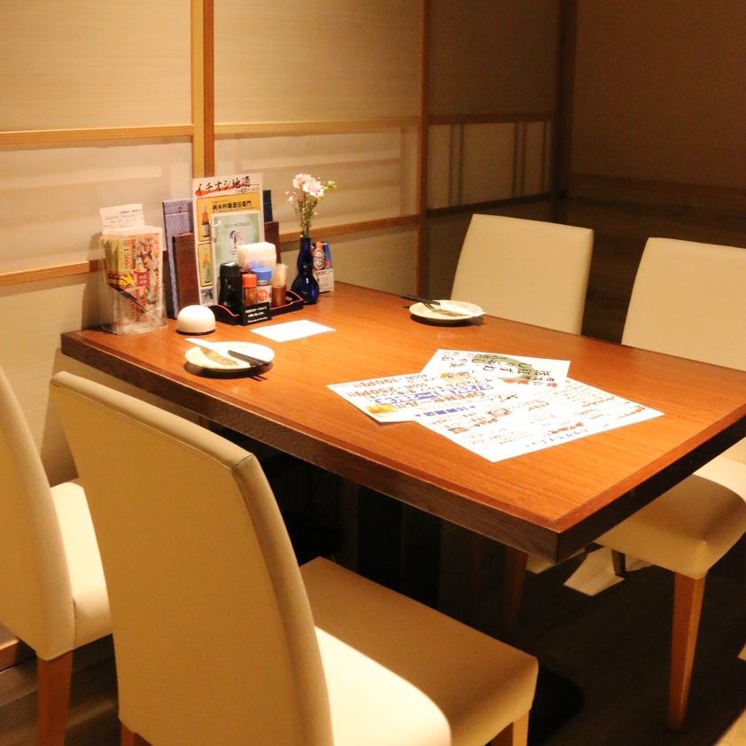 Have a banquet in a private space♪ We also take thorough hygiene measures.