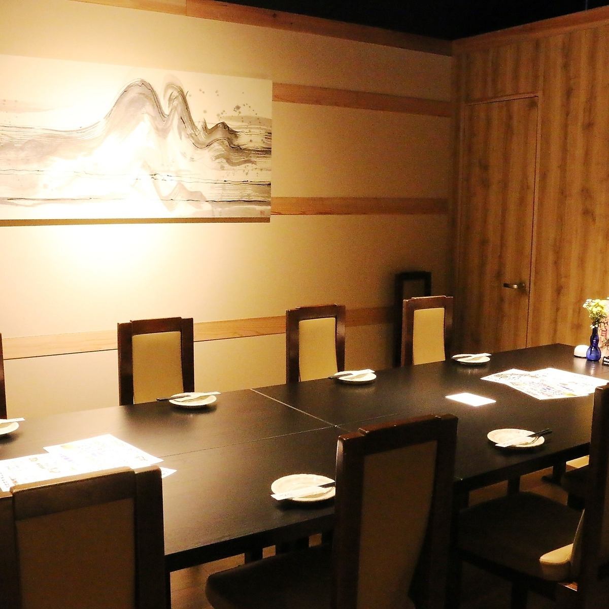 Great for meetings and get-togethers.Private rooms are also available for small groups.