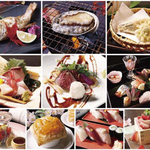 ◆ Private room guaranteed ◆ 2 hours of all-you-can-drink included [Zentei hospitality finest course] 10 dishes 10,500 yen