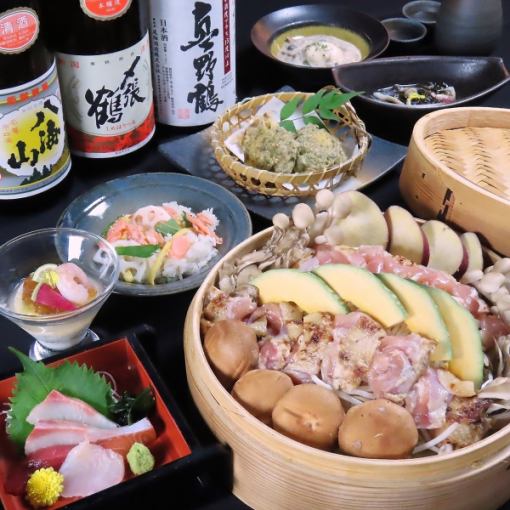 【生ビールもOK】《秋彩の宴コース　7品》2時間飲み放題付6000円
