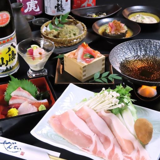 【生ビールもOK】（個人盛り） ≪ぜんてい秋麗コース　8品≫2時間飲み放題付7000円