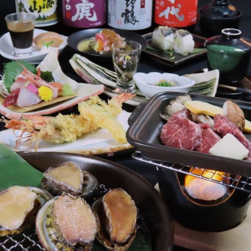 ◆女性特典有♪◆【生ビールもOK】（個人盛り）≪ぜんてい和の贅沢コース10品≫2ｈ飲放付8000円