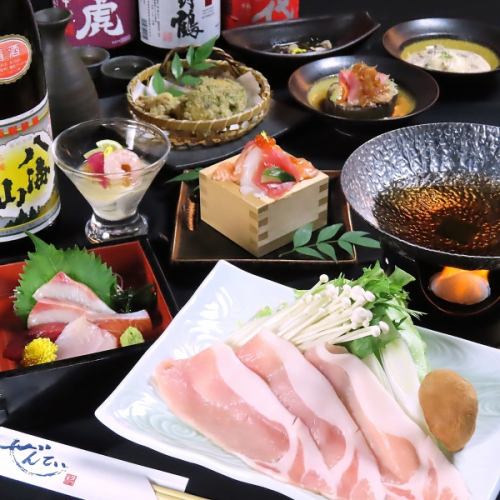 ご宴会ご予約承り中★
