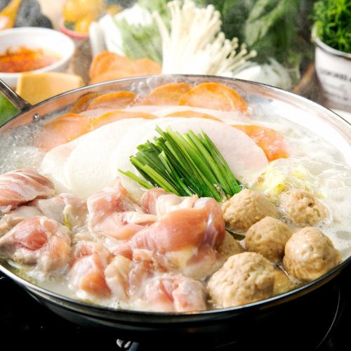 Delicious fragrant chanko stew