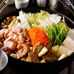 Delicious and fragrant chanko nabe