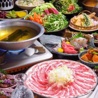 [Premium course] Tongue & pork shabu-shabu x fresh fish platter {9 dishes total/3 hours all-you-can-drink} 6,000 yen ⇒ 5,000 yen