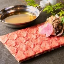 Beef tongue shabu shabu