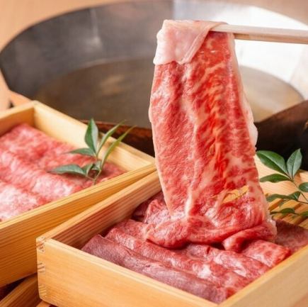 2H all-you-can-eat [Exquisite special shabu-shabu all-you-can-eat course] Choose from 4 kinds of exquisite dashi shabu 2980 yen ⇒ 1980 yen