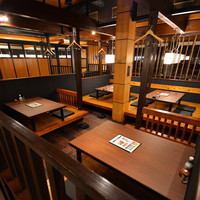 【Osaki】 4 persons x 4 table