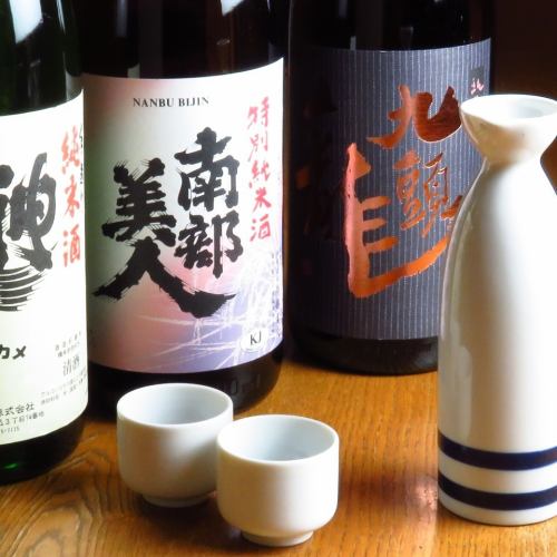 Seasonal sake 390 yen ~