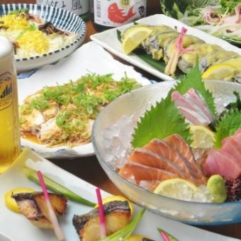 【魚樽定番コース】広島名物牡蠣や魚樽自慢の刺身など★ 120分飲放付5,500円(税込)