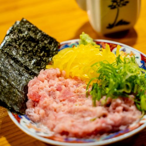 おつまみトロたく