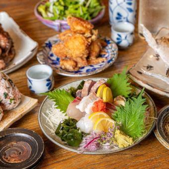 秋のお手軽コース5,000円(税込)自慢の刺身やサンマ塩焼等2H飲放付〈当日ご注文OK！〉