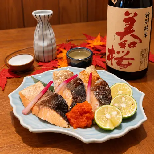 期間限定!秋のうまいもん揃ってます◎