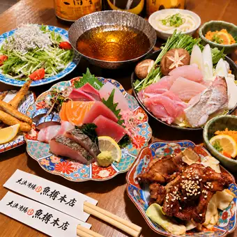 【忘新年会に】冬の満喫コース◆刺身7種・小フグ・海鮮寄せ鍋+120分飲放 6,500円