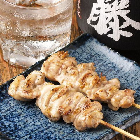 Chicken Harami (sauce/salt)