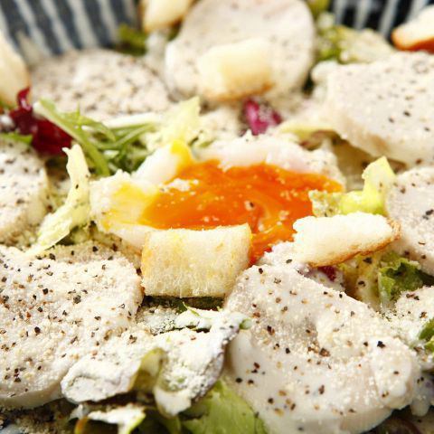 Steamed chicken salad with homemade soft-boiled egg
