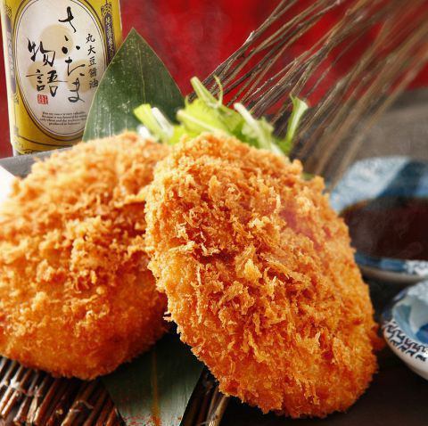 The best croquette in Japan
