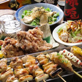 [Includes 2 hours of all-you-can-drink] Satisfying course ★ Specialties! Raw meatballs, popular large fried chicken, etc. 5 dishes in total ⇒ 4,400 yen including tax