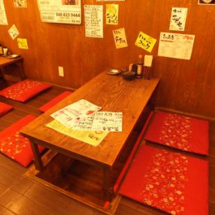 You can sit up to 5 people ☆ You can drink in Urawa yakitori pub ___ ___ ___ 1 ___ ___ ___ 1