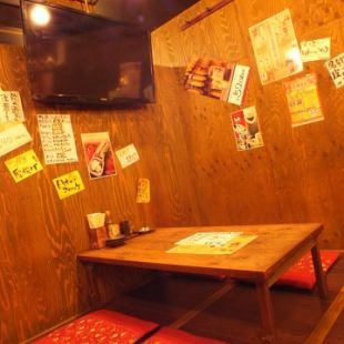 There is a TV ☆ We recommend you to enjoy all-you-can-drink at the Yakitori Izakaya in Urawa! We also have diggotatsu, tatami room and private room.