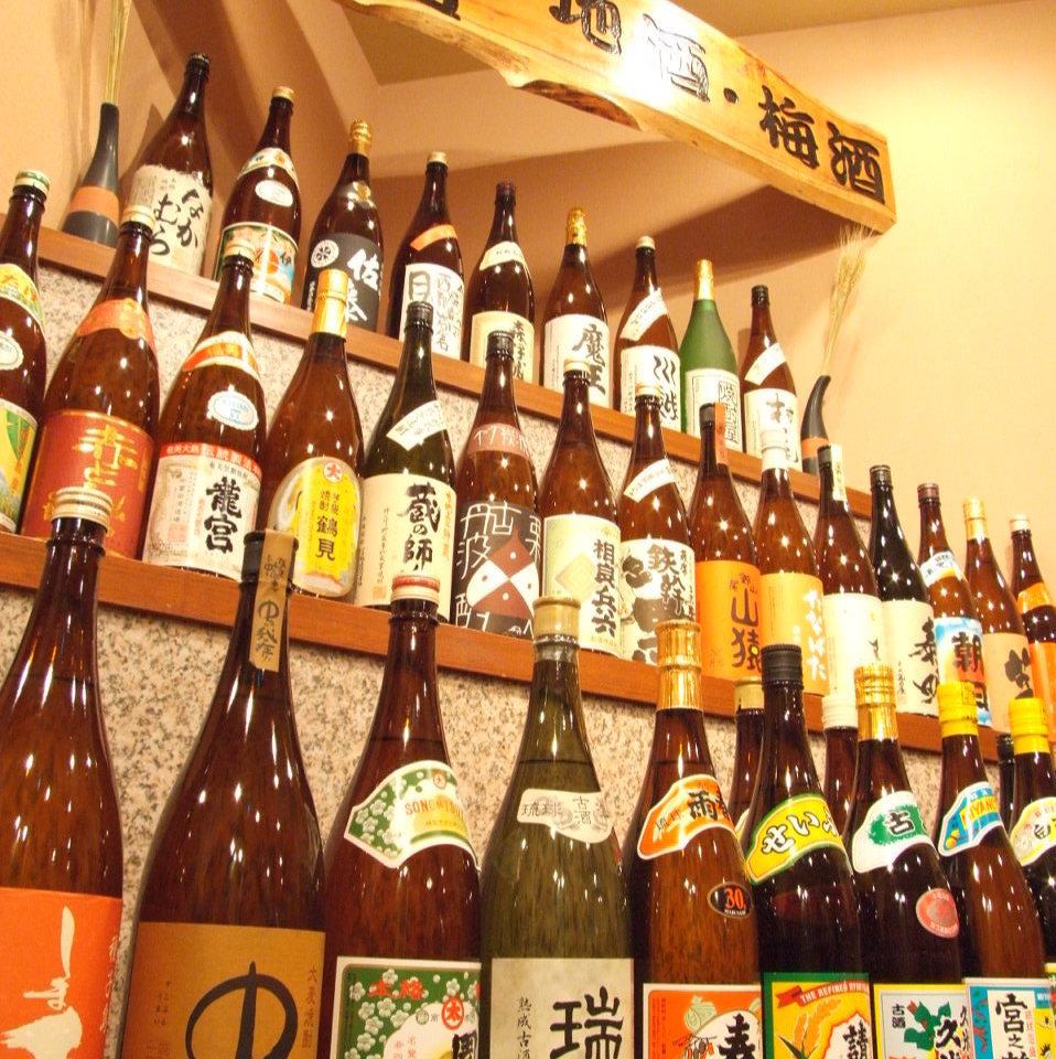 A great value for 30 minutes of all-you-can-drink for 299 yen! Authentic shochu and local sake also available for 380 yen♪