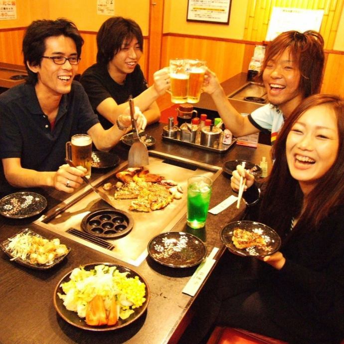 若竹 藤沢駅前店 公式