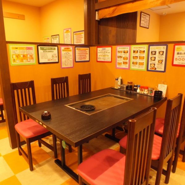 We also offer table seats abundantly.Please also use it for your family, date etc!