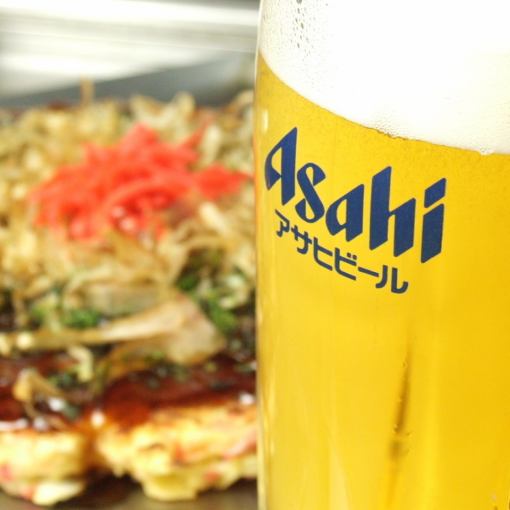 Beer is also OK! All-you-can-drink single item for 30 minutes for 328 yen♪ (tax included)