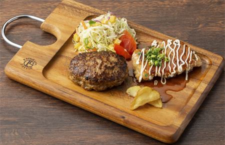 Hamburger & Chicken Steak Terimayo (120g)