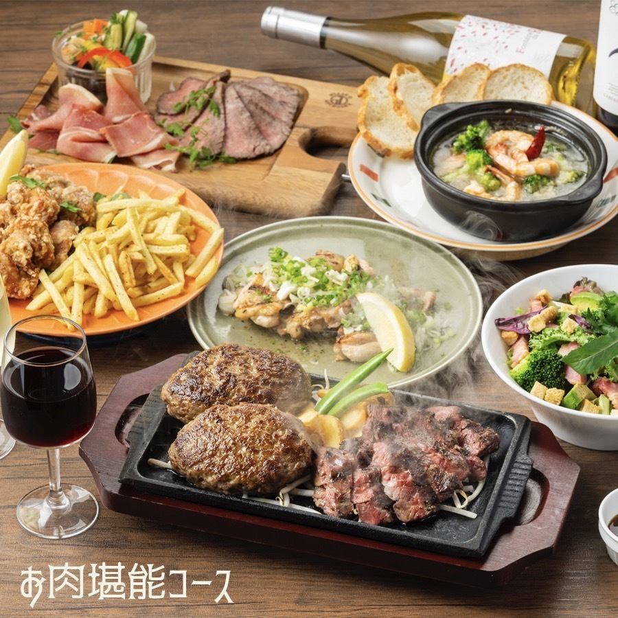 11時～毎日営業◎昼飲みもランチもコスパ良し◎