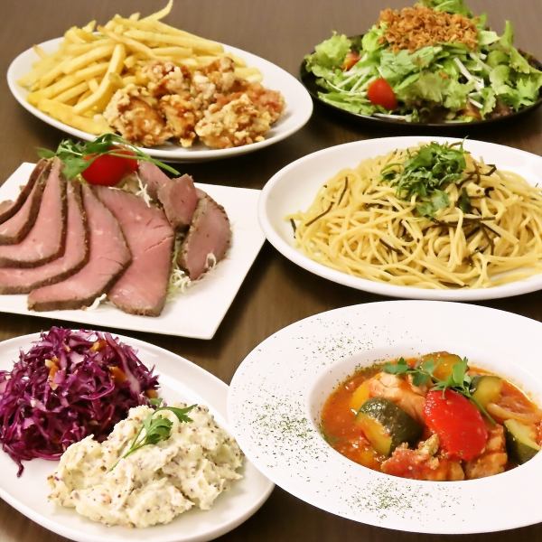 【貸切もOK】自慢料理が詰まった団体様大歓迎の飲み放題付きパーティープラン 4500円(税込)