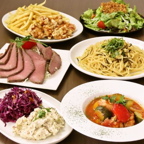 【貸切もOK】自慢料理が詰まった団体様大歓迎の飲み放題付きパーティープラン 4500円(税込)